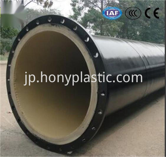 nylon pipe3